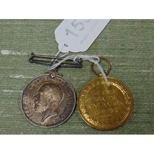 153 - 138861 BMBR .G.STEPHENS R.A., group of two First World War medals.