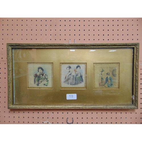 19 - Pair of framed and glazed set of three Oriental prints on silk, oriental ladies.