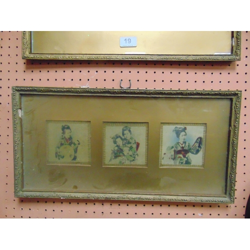 19 - Pair of framed and glazed set of three Oriental prints on silk, oriental ladies.