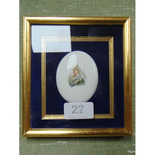 22 - Framed and glazed oval porcelain miniature, depicting Queen Victoria. 3 x 2