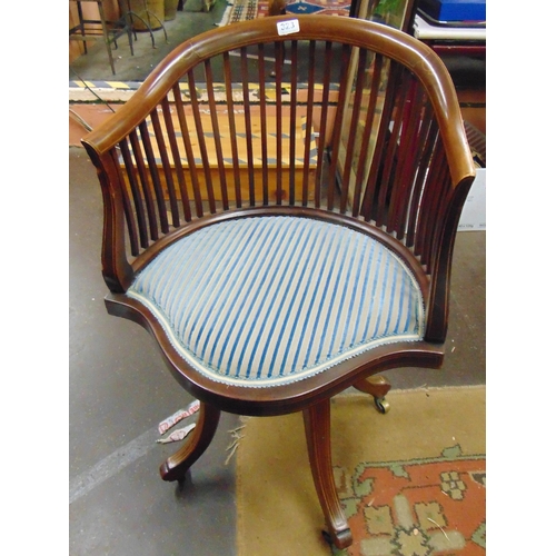 323 - Good inlaid mahogany rail back swivel chair, having upholstered seat, on down swept quatre form supp... 