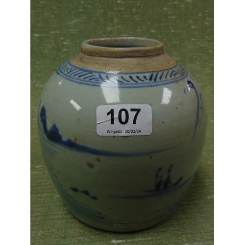 107 - Antique Chinese Canton blue and white ginger jar, 7