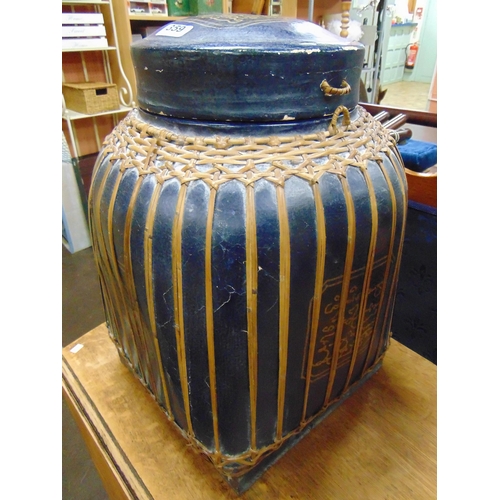 359 - Reproduction rice caddy.