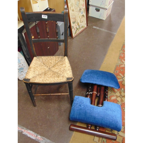 434 - Spindle back rush seated chair, together with an ergonomic stool. (2)