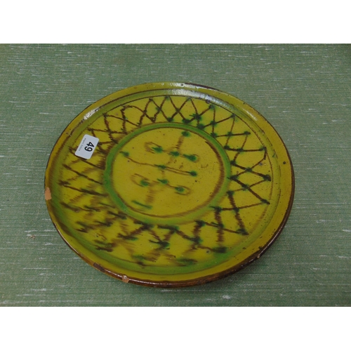 49 - Xiygug glazed terracotta dish, 12