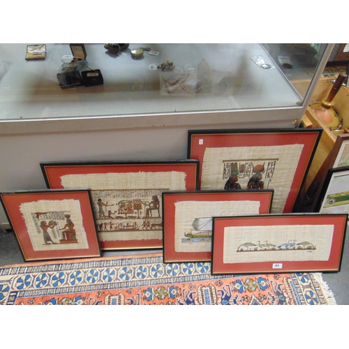 95 - Various framed and glazed prints on papyrus, Egyptians / animals etc.