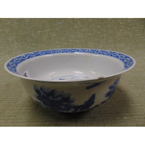 146 - Antique oriental blue and white bowl, decorated with bird flying above mushrooms, having four charac... 