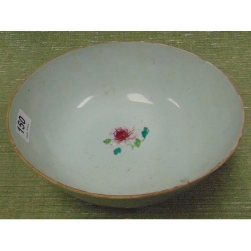 150 - Antique Oriental bowl, decorated with birds and flowers , 4 x 9.5