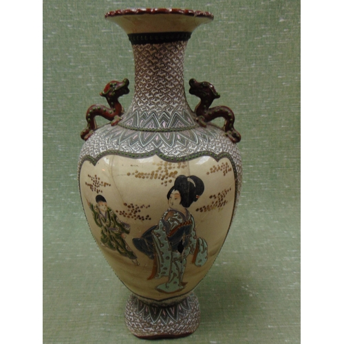 286 - An Oriental two handled vase (af) 18