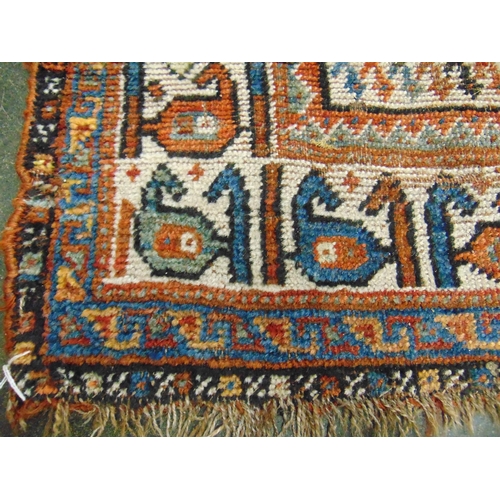 48 - Persian blue and red ground rug, having geometric pattern, 59 x 46