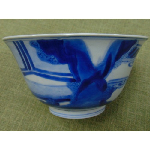 148 - Good oriental blue and white bowl, decorated with traditional figures and having six character marks... 