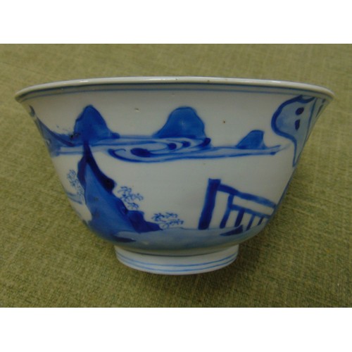 148 - Good oriental blue and white bowl, decorated with traditional figures and having six character marks... 