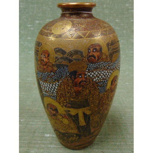 149 - Satsuma Dai - Nihon vase, hand painted by Gyokushu.