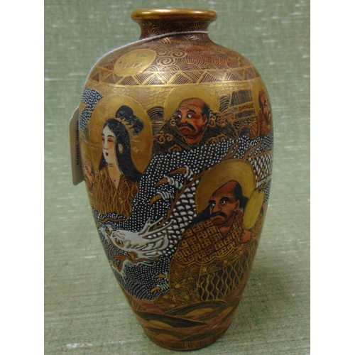 149 - Satsuma Dai - Nihon vase, hand painted by Gyokushu.