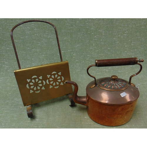 36 - An antique oval copper kettle, together with a brass adjustable kettle stand. (2)