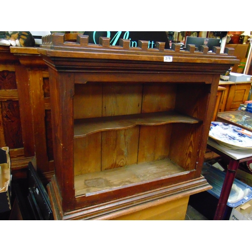 351 - Pugin influenced pitch pine side cabinet, having moulded cornice and shelf lined interior, 29 x 33 x... 