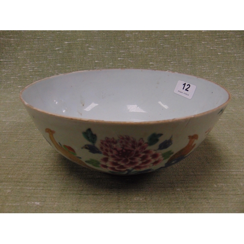 12 - Antique Oriental bowl, decorated with birds and flowers, 4 x 9.5