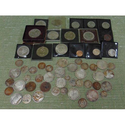 207 - Bag of coins.