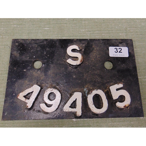 32 - Cast Iron wagon plate, 6 x 9.5