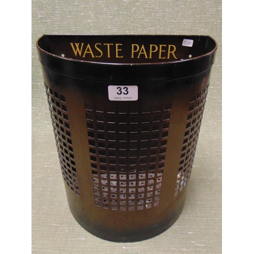 33 - Vintage railway waste paper bin.