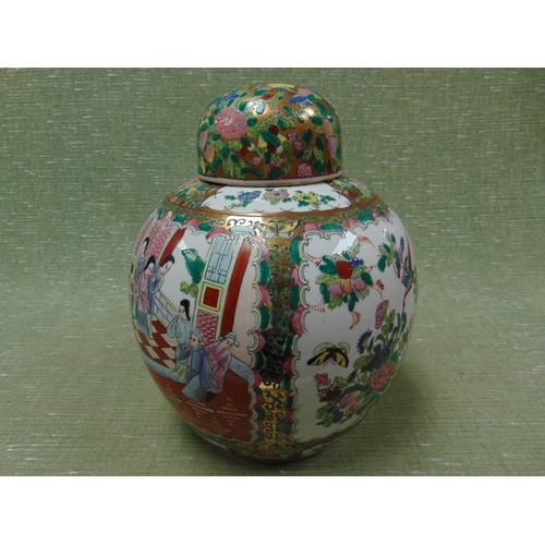 246 - Reproduction Oriental ginger jar and cover, having traditional decoration, 14