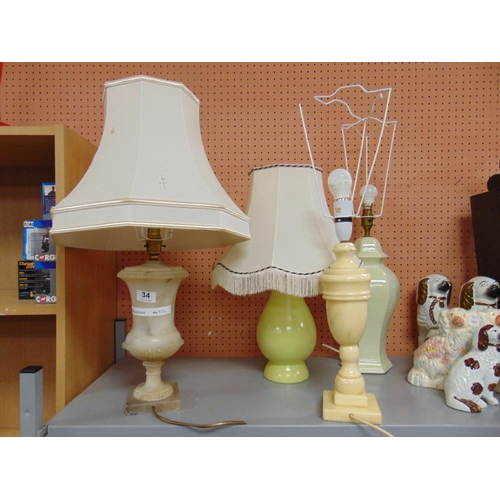 34 - Collection of table lamps.