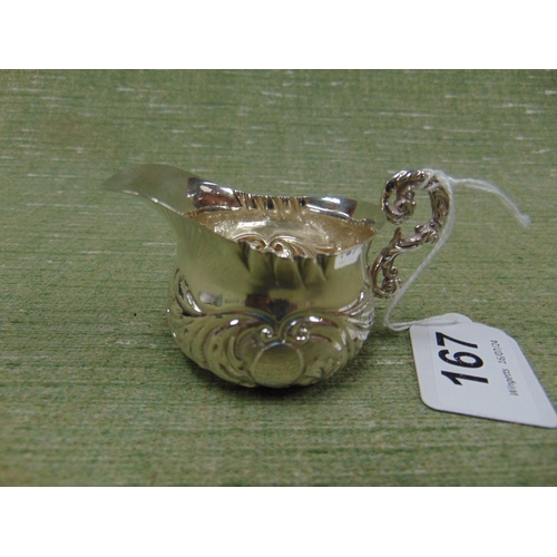 167 - Silver cream jug, maker George Unite, Birmingham, 1891