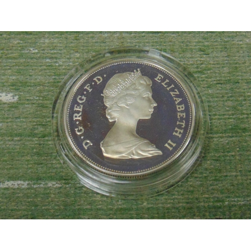 172 - Silver proof 1981 crown, commemorating the marriage of Prince Charles and Lady Diana Spencer, cased ... 