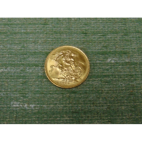120 - Elizabeth II gold sovereign, 1974.