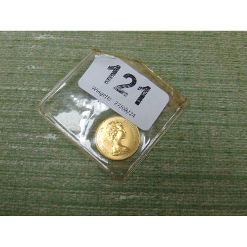 Lot 121       