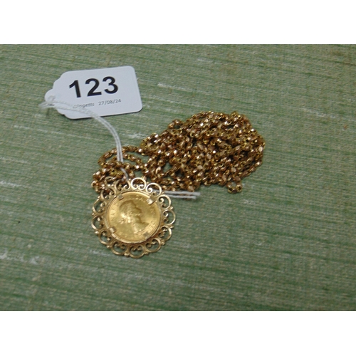Lot 123       