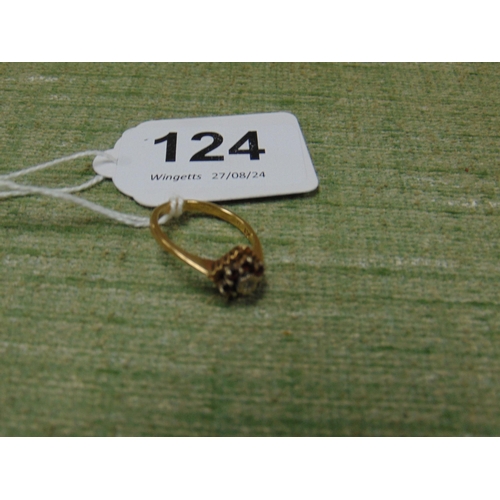 Lot 124       