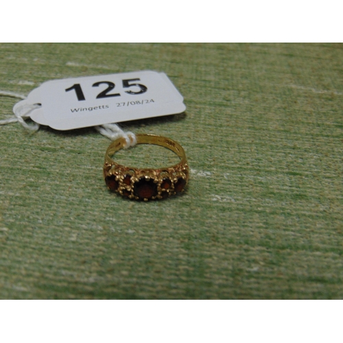 Lot 125       