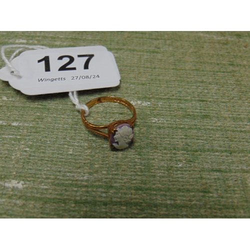 Lot 127       