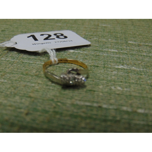 Lot 128       