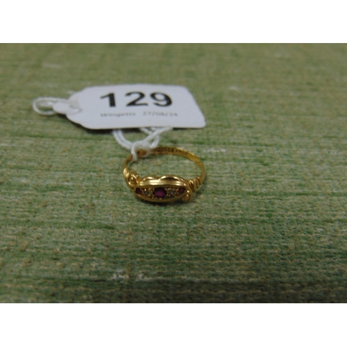 Lot 129       
