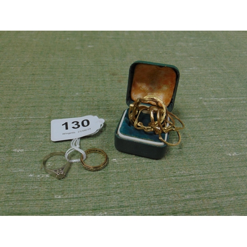 Lot 130       