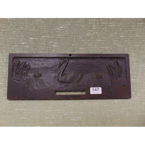 Lot 147       