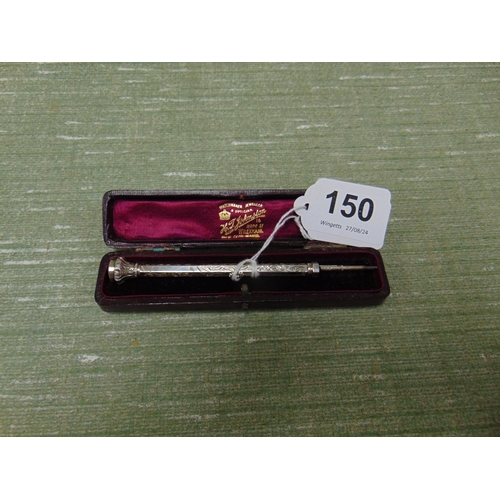 Lot 150       