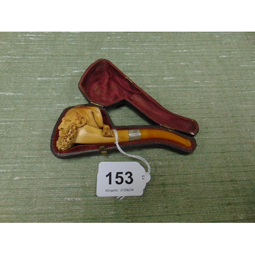 Lot 153       