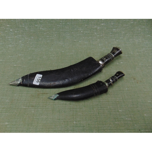 Lot 156       