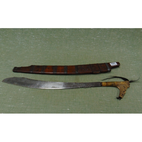 Lot 157       