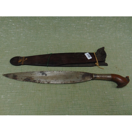 Lot 158       