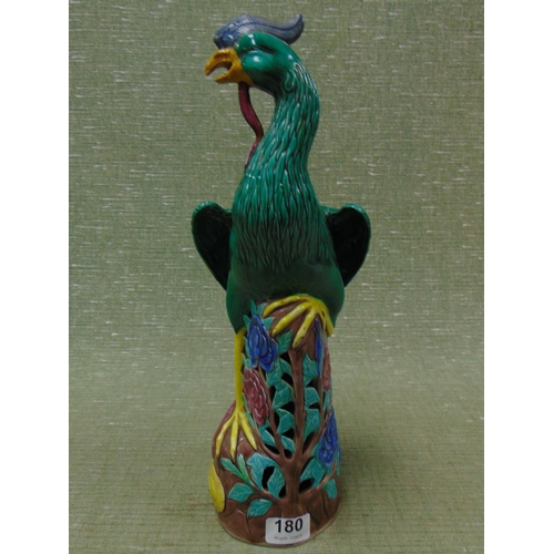 Lot 180       