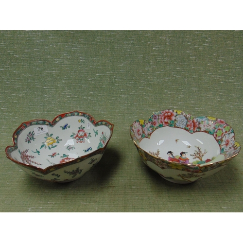 76 - Pair of Oriental floral decorated bowls.