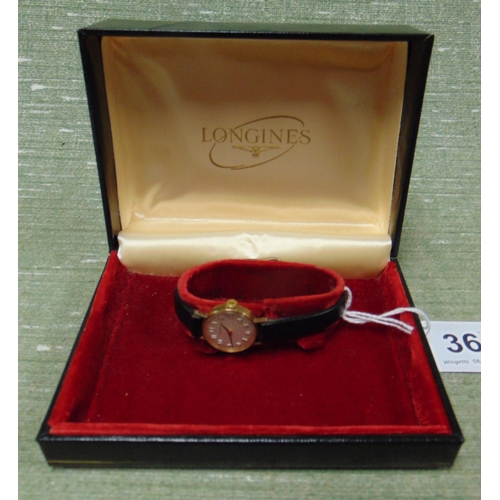 Lot 36        