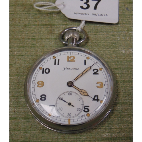 Lot 37        