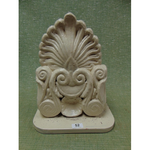 Lot 52        