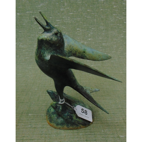Lot 58        
