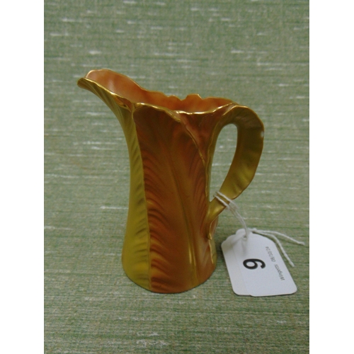 Lot 9         